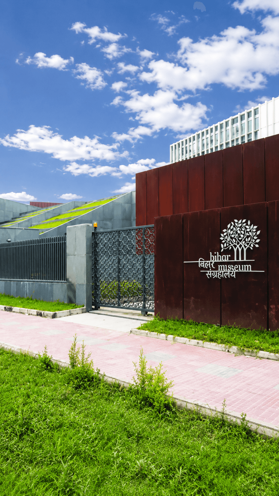 Bihar Museum near Hotel Sidh Vedantha Patna